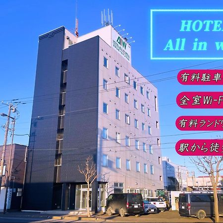 Hotel All In Well Hakodate Bagian luar foto