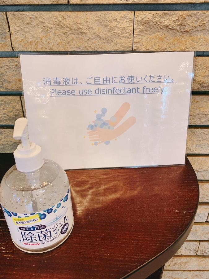 Hotel All In Well Hakodate Bagian luar foto