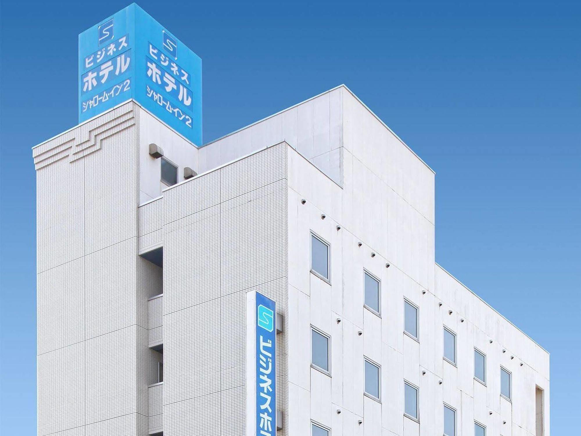 Hotel All In Well Hakodate Bagian luar foto